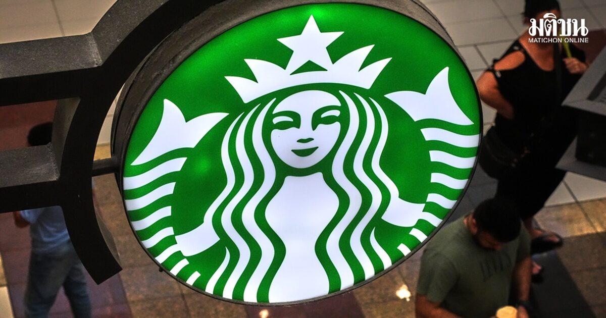 Starbucks schließt 250 Standorte in Nordamerika im Zuge einer Umstrukturierung