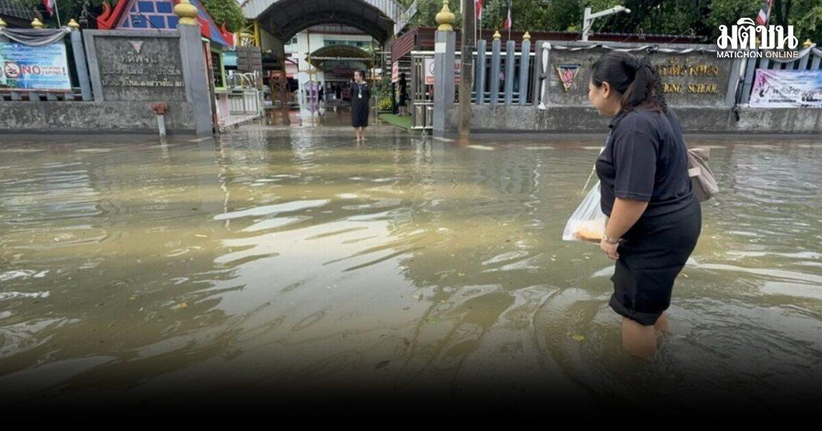 Provinz Ang Thong bereitet sich auf starke Regenfälle bis zum 27. September vor