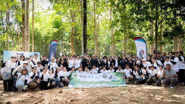 GPSC leitet die Wiederherstellung des Gemeindewaldes in Rayong
