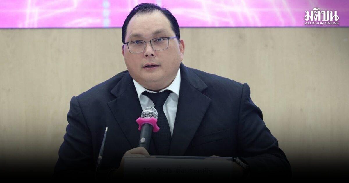 Thailands Industriegebietsbehörde meldet starkes Wachstum bei Grundstücksverkäufen und -verpachtungen