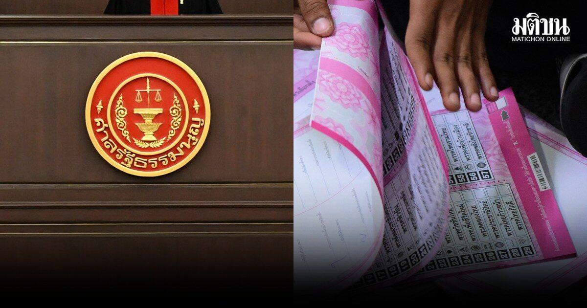 El Tribunal Constitucional fallará sobre el caso de los códigos de barras en las papeletas