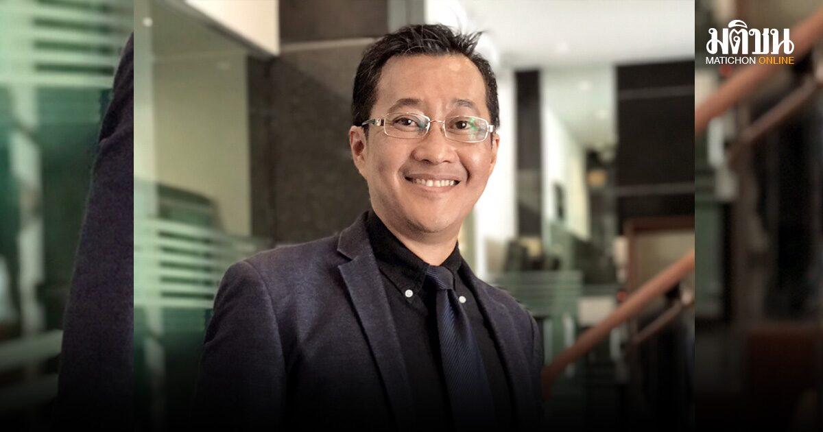 Esperti economici evidenziano le tendenze future in Thailandia