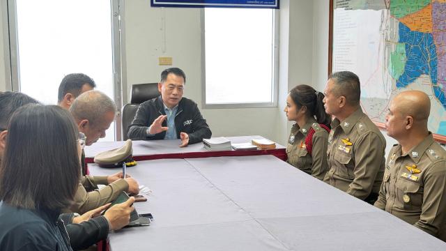 La PDPC expande sus centros de protección de datos a Ubon Ratchathani y Phuket