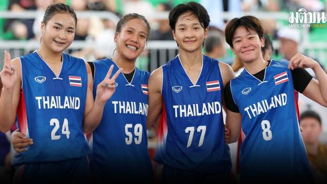 L'équipe féminine thaïlandaise de basket 3x3 en lice pour le bronze aux Jeux asiatiques