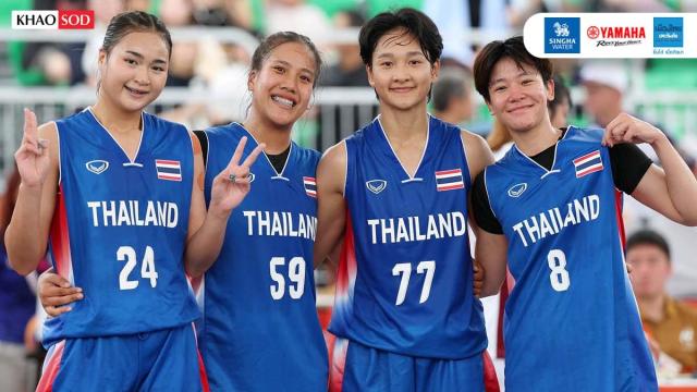 L'équipe féminine thaïlandaise de basket 3x3 jouera pour le bronze aux Jeux asiatiques
