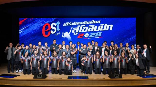 ThaiBev s'engage à soutenir l'équipe de volley-ball de Thaïlande pour les Jeux olympiques de 2028