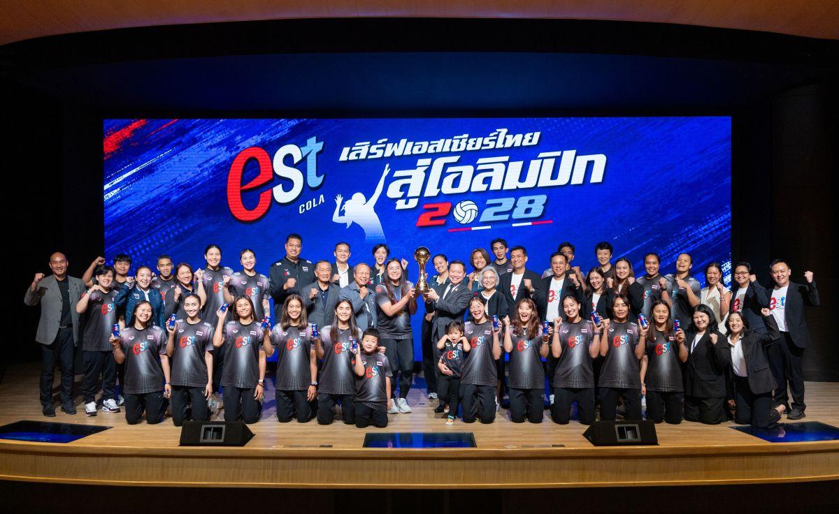 ThaiBev s'engage à soutenir l'équipe de volley-ball de Thaïlande pour les Jeux olympiques de 2028