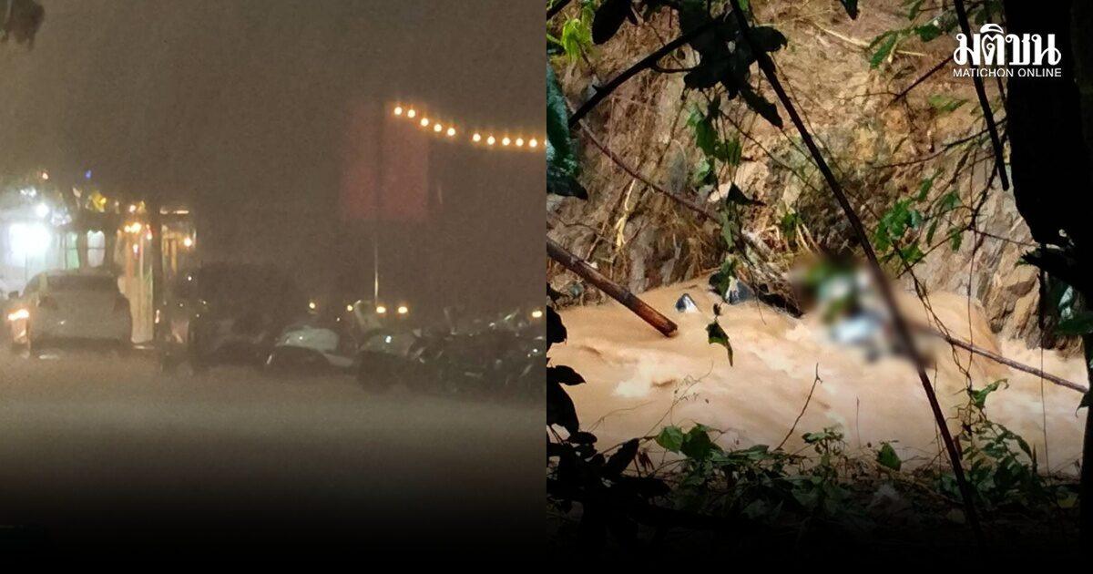 Inondazioni improvvise colpiscono il distretto di Muak Lek dopo forti piogge