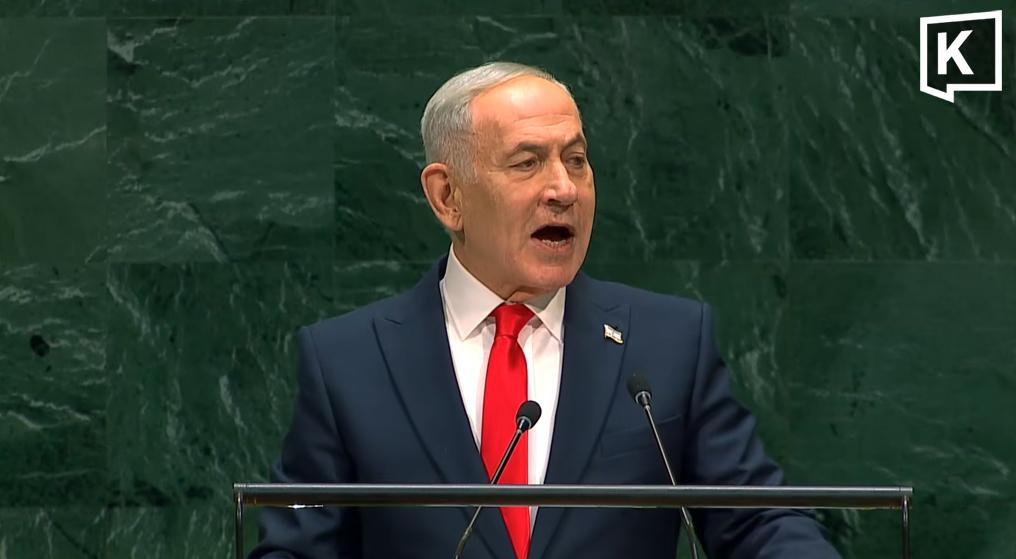 UN-Delegierte verlassen während Netanyahus Rede vor der Generalversammlung den Saal