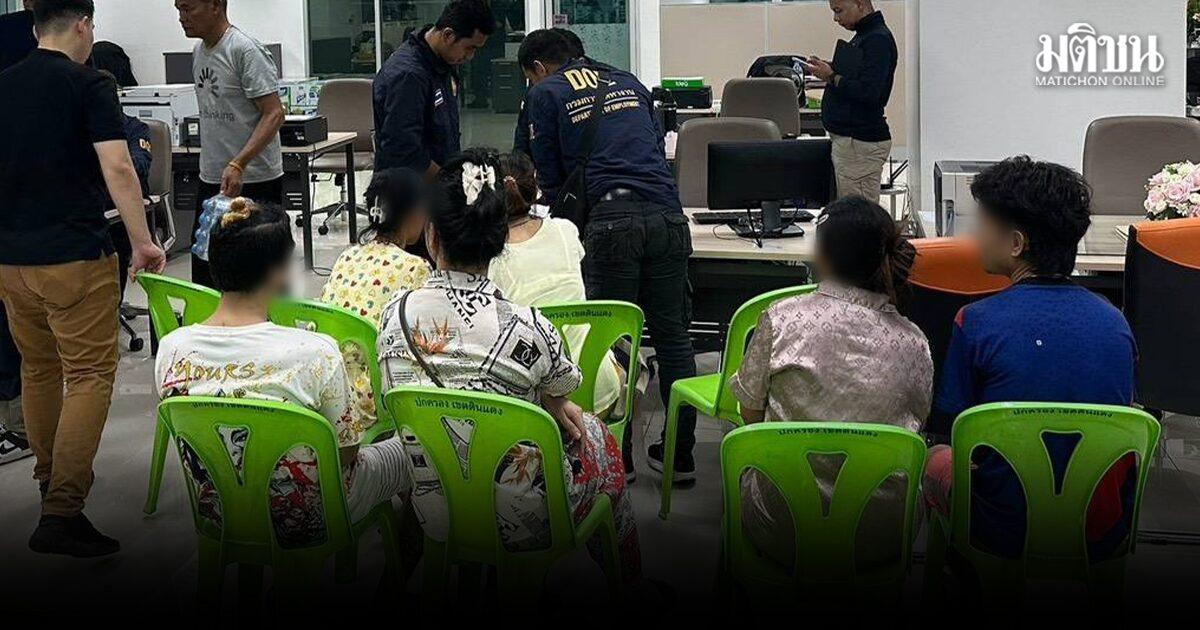 Las autoridades toman medidas contra el empleo ilegal en Din Daeng