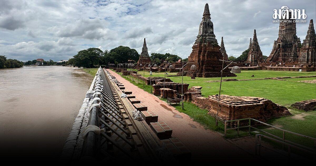 Departamento de Belas Artes implementa defesas contra inundações para locais históricos de Ayutthaya