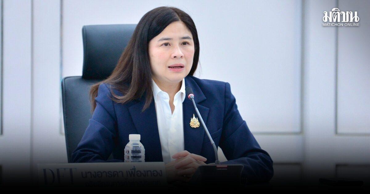 กรมการค้าต่างประเทศเร่งเจรจายักษ์ใหญ่ยานยนต์ไฟฟ้าจีน เพิ่มการลงทุนผลิตในไทย