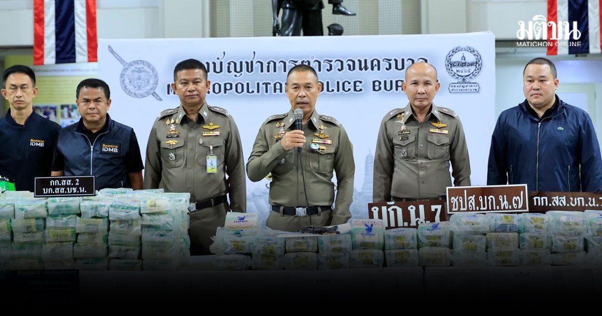 La polizia di Bangkok sequestra oltre 500 kg di metanfetamina