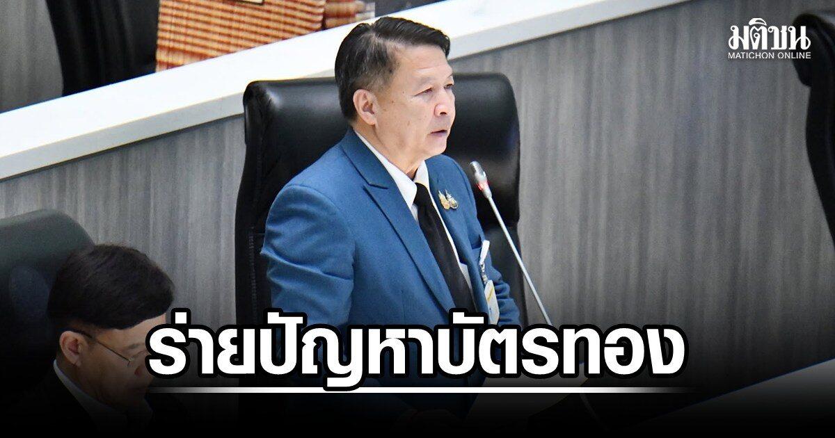 Dr. Prem hebt dringende Probleme im thailändischen universellen Gesundheitssystem hervor