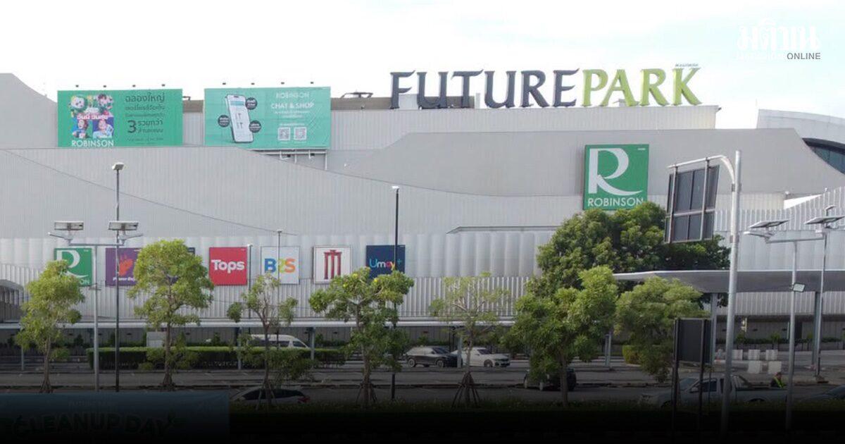Future Park Rangsit предлагает бесплатную парковку из-за сильных дождей
