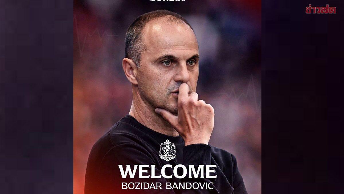Le Port FC nomme Bozidar Bandovic comme nouvel entraîneur principal