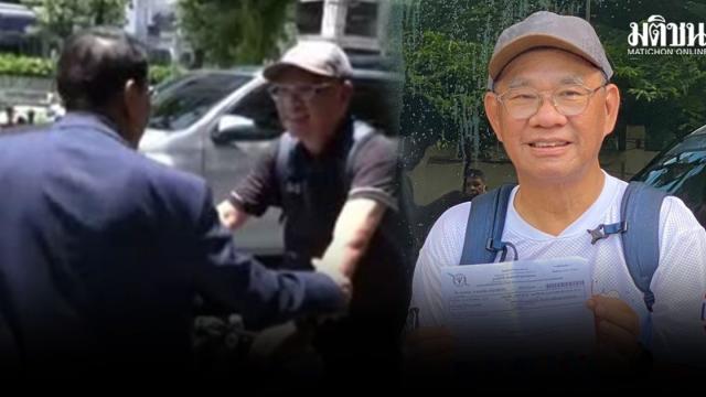 Escalada jurídica após altercação envolvendo Somchai