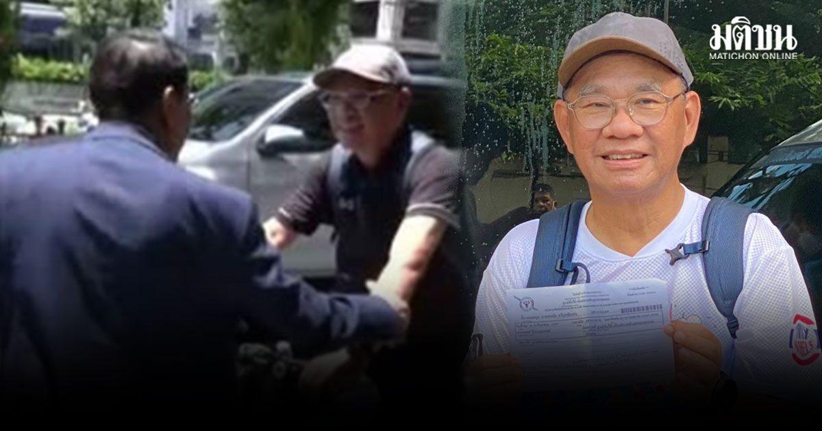 ความคืบหน้าทางกฎหมายหลังเหตุทะเลาะวิวาทที่เกี่ยวข้องกับสมชัย