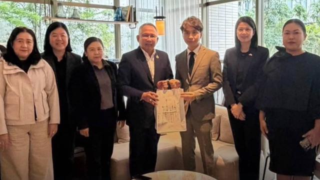 กระทรวง พม. นำคณะเยือนญี่ปุ่น เดินหน้าความร่วมมือต่อต้านการค้ามนุษย์