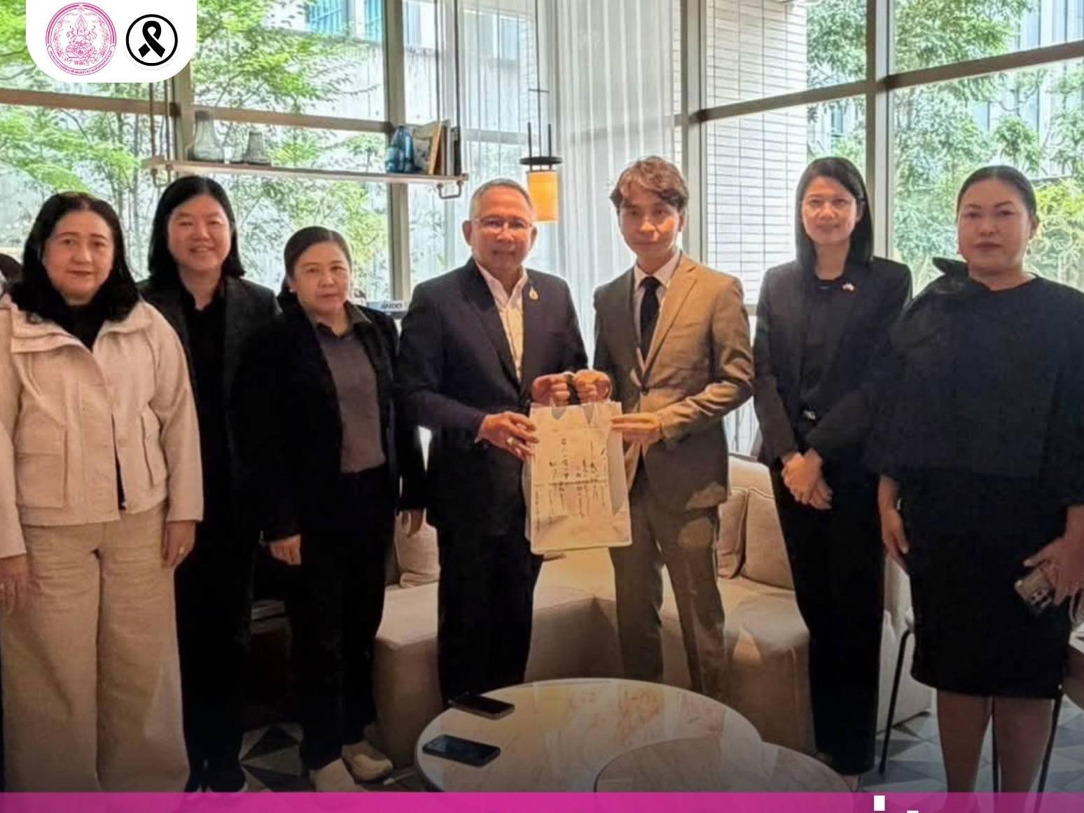 Thailands Ministerium für soziale Entwicklung leitet Anti-Menschenhandels-Mission in Japan