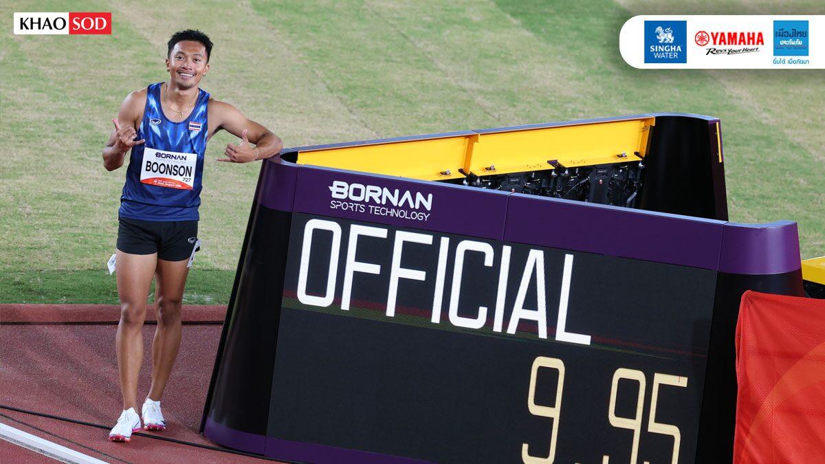 Thailändischer Sprinter Puripol Boonson tritt bei den 100-m-Halbfinals der Asienspiele an