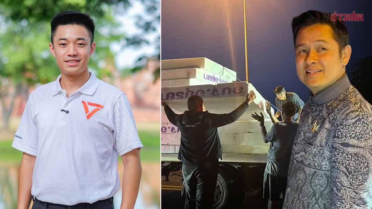 Politische Debatte über Hochwasserhilfemaßnahmen in Ayutthaya