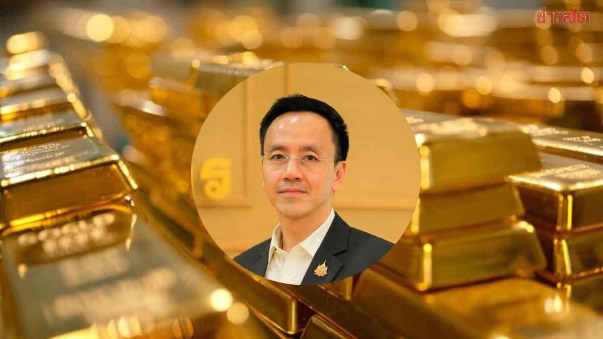 La Thailandia affronta un deficit commerciale a causa dell'aumento delle importazioni di oro