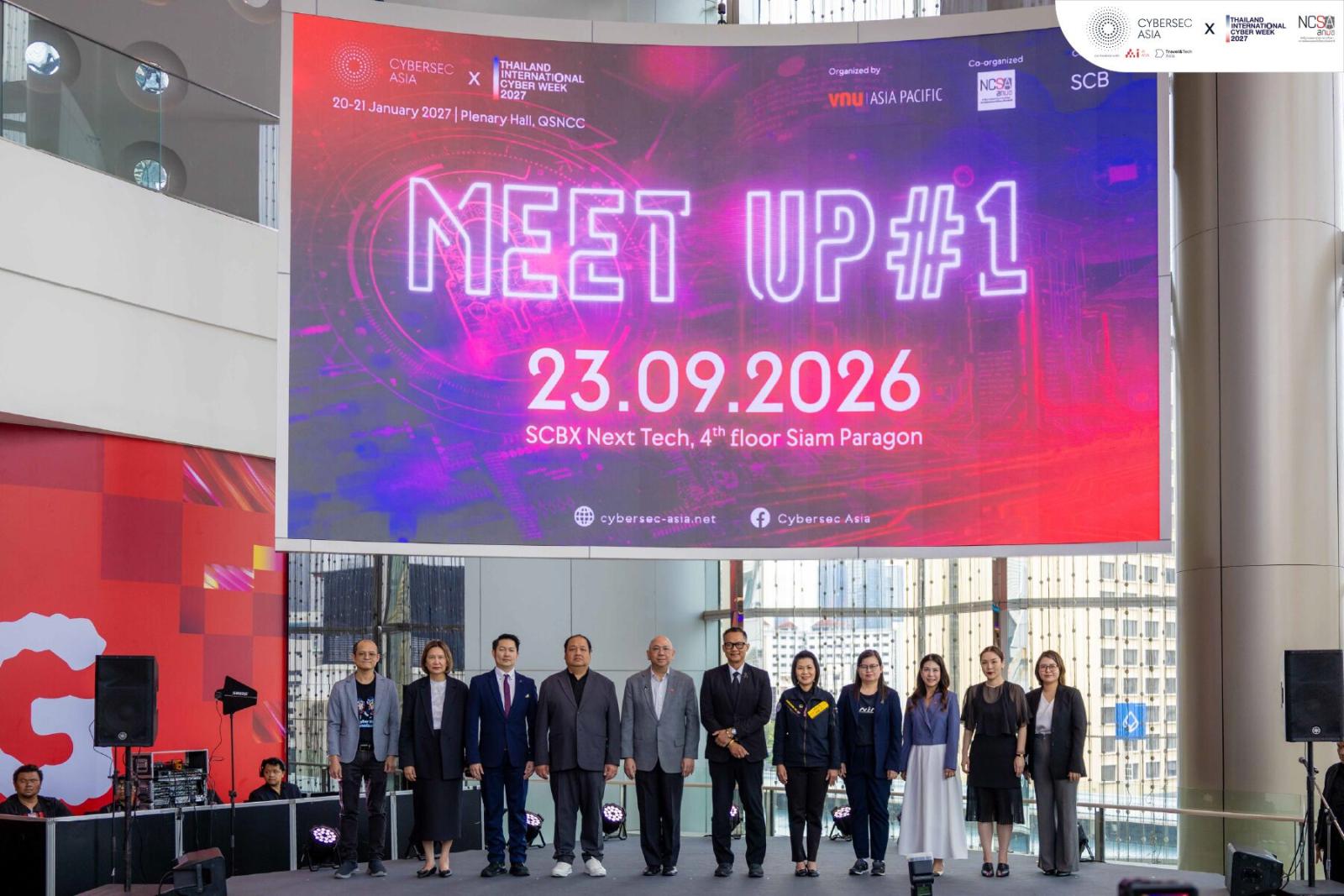 Il Cybersec Asia Meet-up #1 mette in luce la sicurezza informatica governativa e annuncia l'Asia Technology Week 2027
