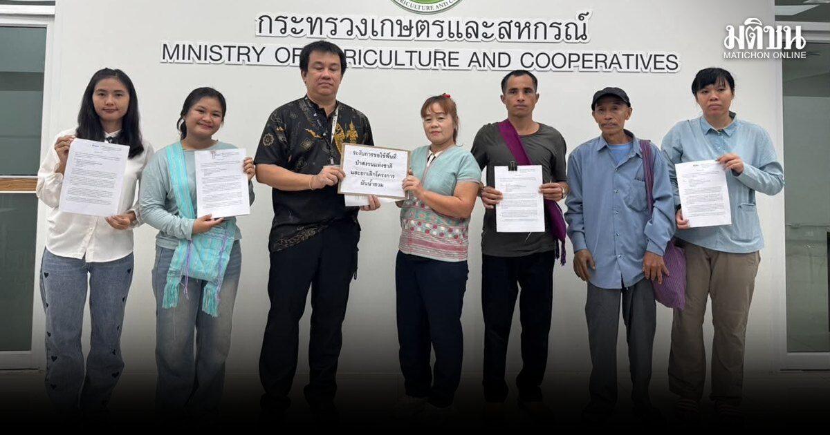 Aktivisten fordern Regierung auf, das 70-Milliarden-Baht-Projekt zur Umleitung des Yuam-Flusses zu stoppen