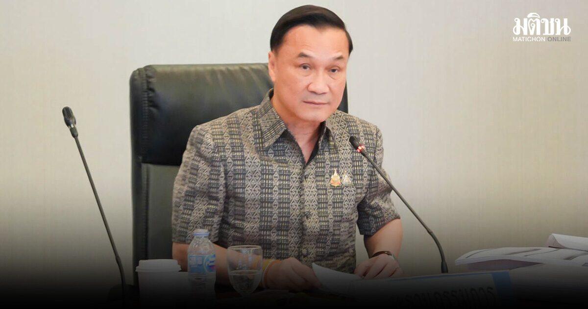 Bangkok aprueba cinco grandes proyectos de desarrollo para la isla de Rattanakosin
