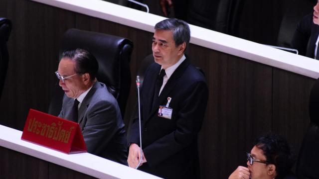 ‘อภิสิทธิ์’ วิจารณ์รัฐบาลเรื่องโครงการแลนด์บริดจ์และกลยุทธ์ทางการเมือง