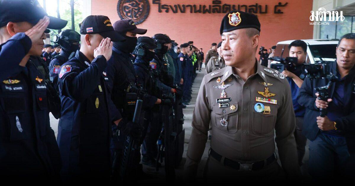 ตำรวจไทยยืนยันความพร้อมด้านความปลอดภัยสำหรับการประชุม IMF-World Bank ที่กำลังจะมาถึง