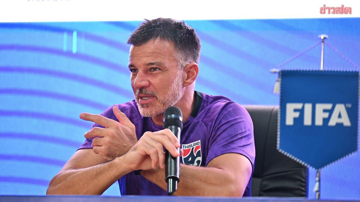L'équipe nationale de football de Thaïlande vise le titre de la FIFA ASEAN Cup 2026
