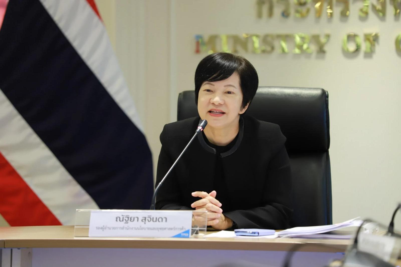 Les exportations thaïlandaises bondissent de 24,3 % en août grâce à la demande en IA