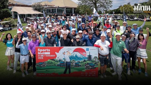 Drei Golfer sichern sich Plätze für das Finale in Japan beim Sport Mall Golfturnier
