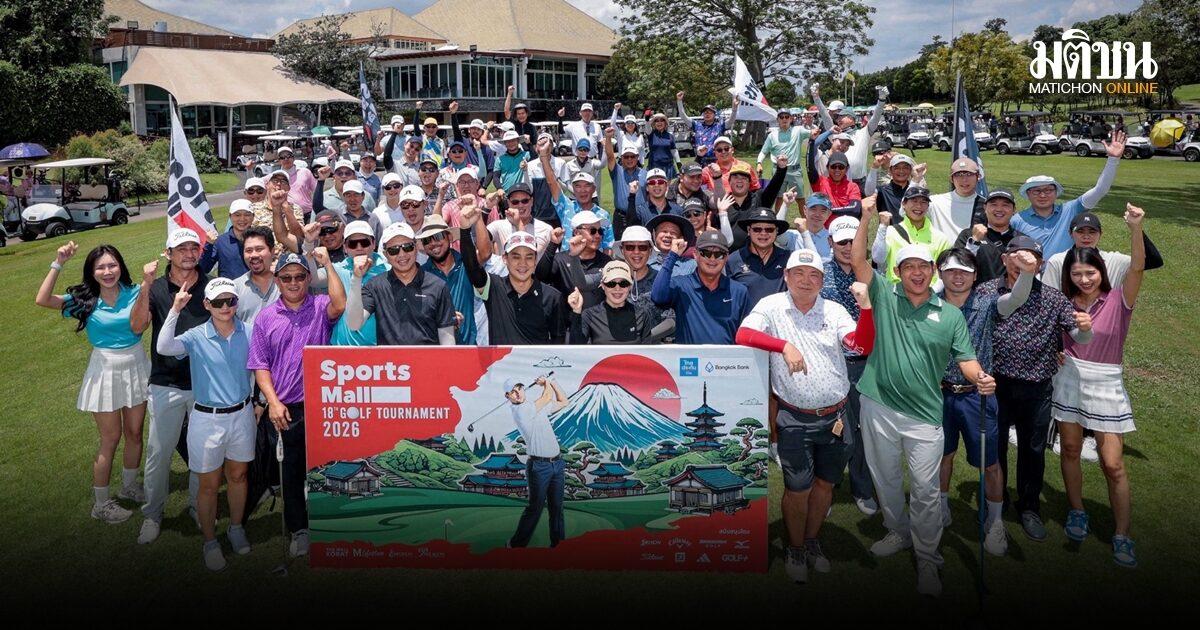 Drei Golfer sichern sich Plätze für das Finale in Japan beim Sport Mall Golfturnier
