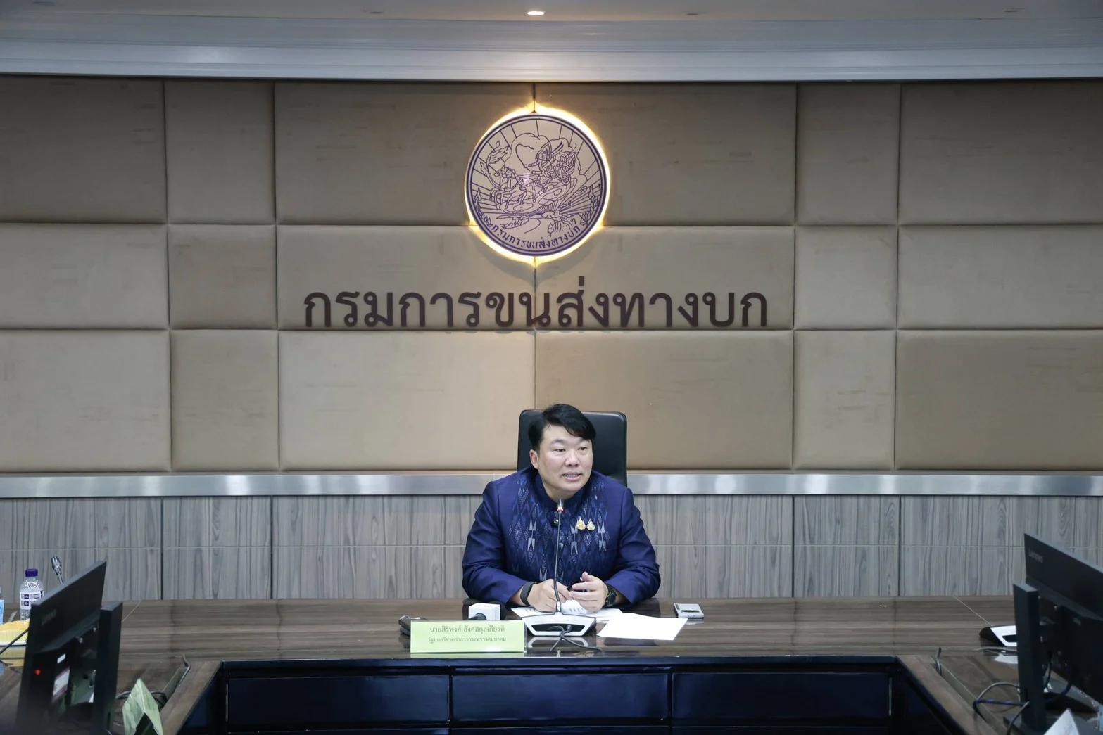 La Thailandia rafforzerà la regolamentazione delle app di trasporto a partire dal 1° ottobre