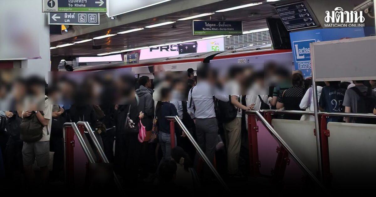 รถไฟฟ้า BTS ประสบปัญหาการเดินรถในช่วงฝนตกหนัก
