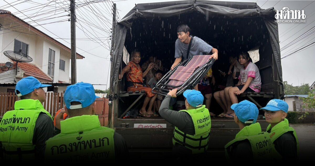 ระดมกำลังพลทหารเข้าช่วยเหลือผู้ประสบอุทกภัยในจังหวัดสระแก้ว