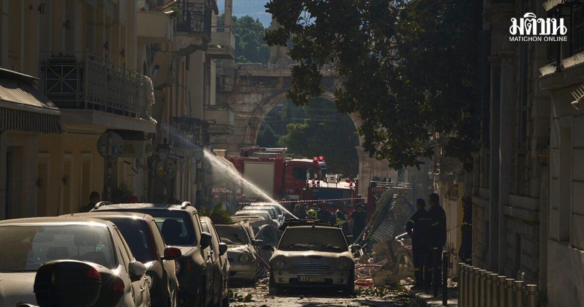 Explosion signalée près de l'Acropole à Athènes