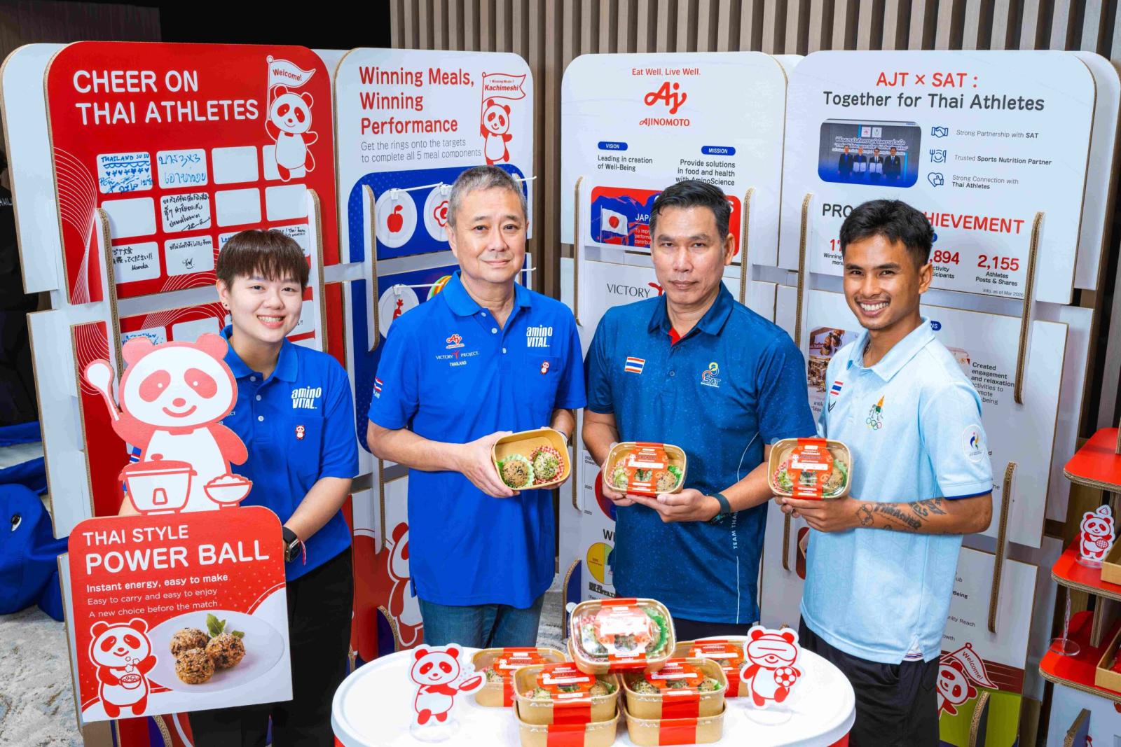 Le « Thailand Victory Project » améliore la nutrition des athlètes pour les Jeux asiatiques de 2026
