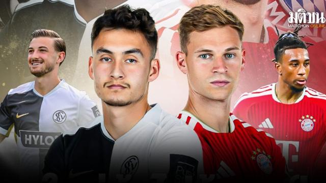 Thailändischer Fußballer Nicholas Mickelson in einem Spiel der deutschen Liga auf AIS PLAY