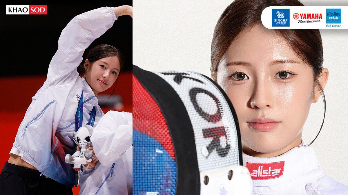 Südkoreanische Fechterin Yang Seung-hye gewinnt Silber bei den Asienspielen 2026