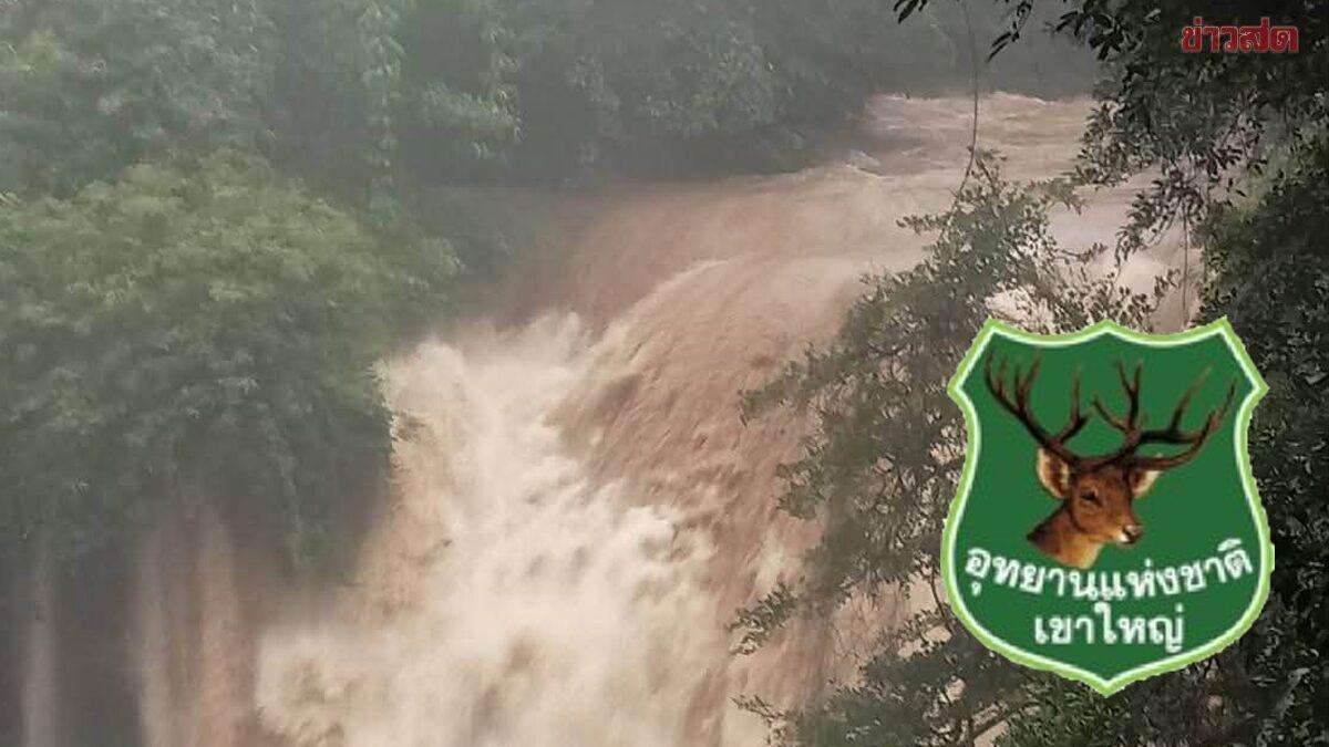 Nationalpark Khao Yai wegen Unwetters auf unbestimmte Zeit geschlossen