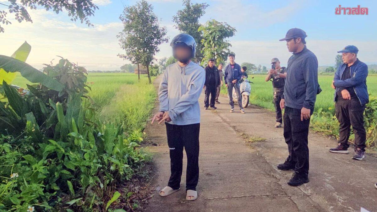 Hombre arrestado por agresión mortal por robo de calabazas en Chiang Mai