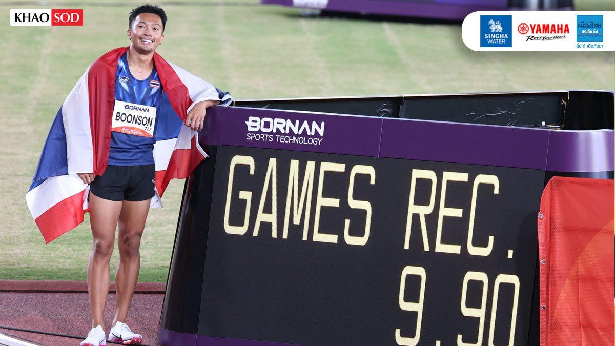 El velocista tailandés Puripol Boonson asciende al puesto 14 del ranking mundial tras ganar el oro en los Juegos Asiáticos