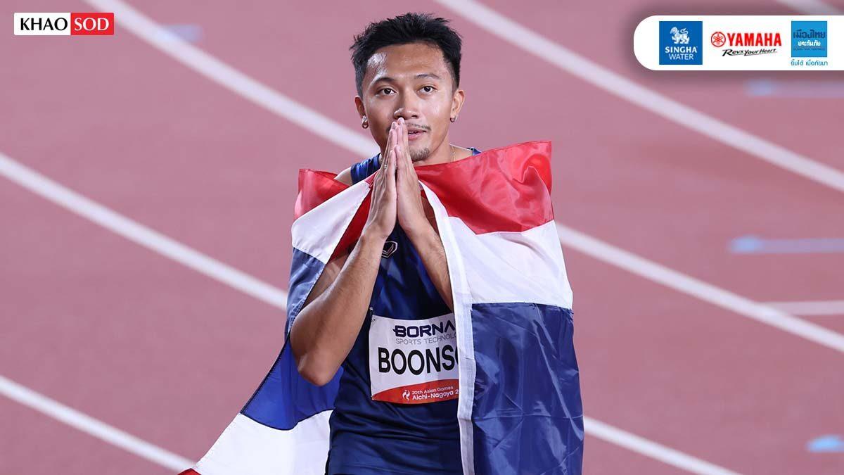 Il velocista thailandese Puripol Boonson stabilisce un nuovo record ai Giochi Asiatici