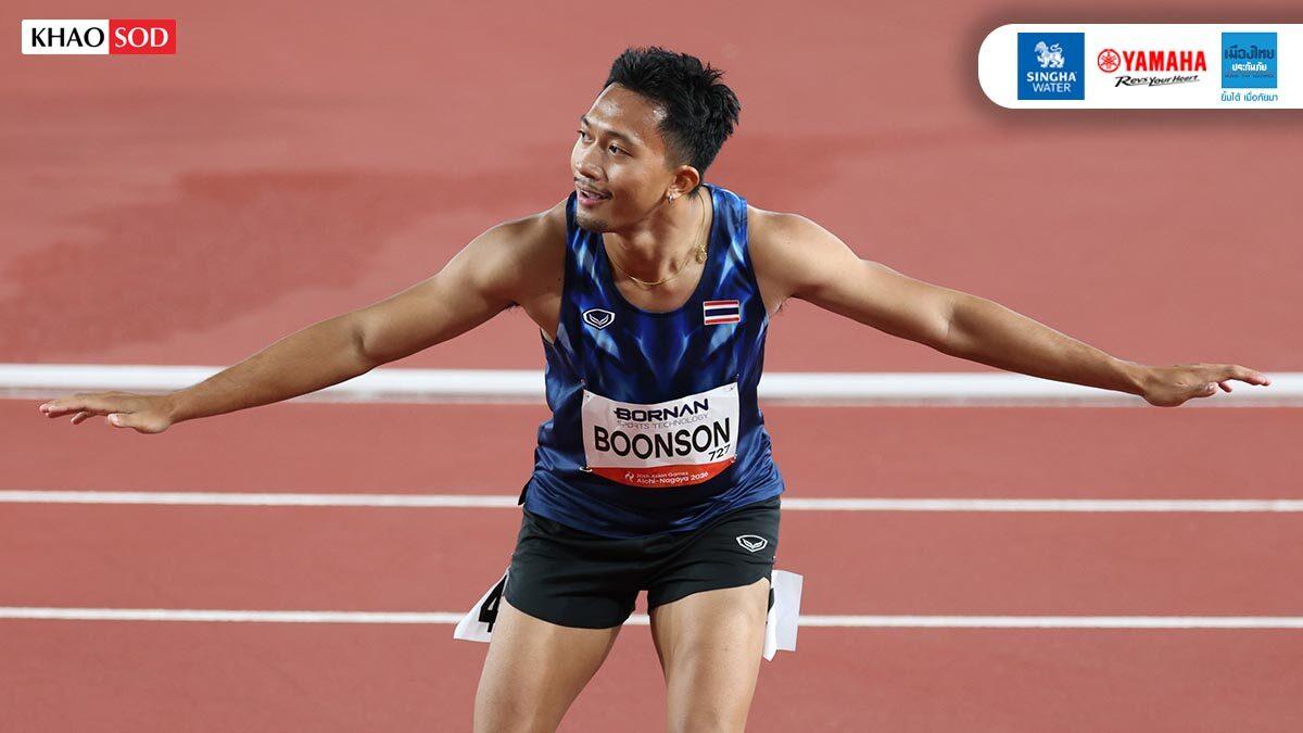 Thailändischer Sprinter Puripol Boonson gewinnt Gold bei den Asienspielen mit Rekordleistung
