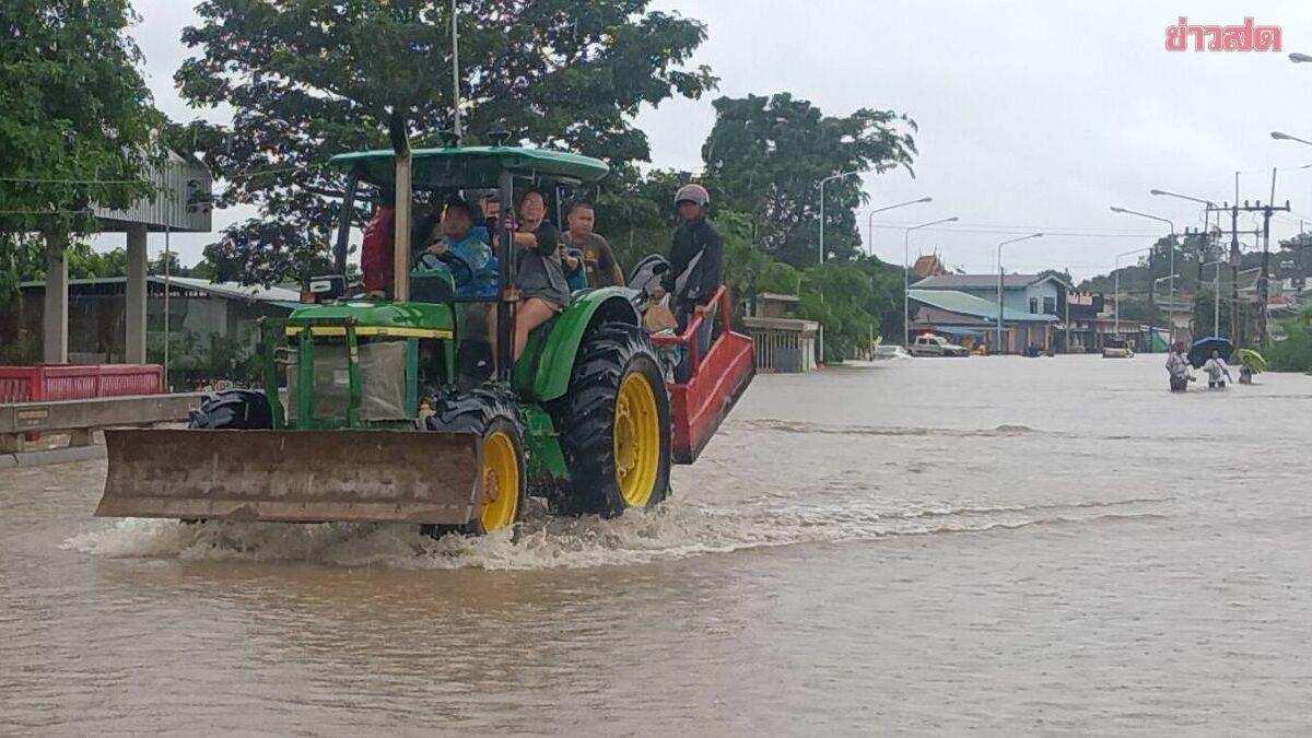 Inundações repentinas afetam 23 aldeias em Prachin Buri