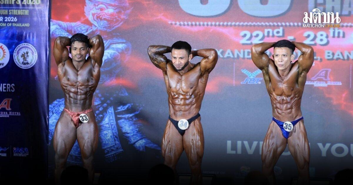 La Thaïlande remporte cinq titres aux championnats d'Asie de culturisme